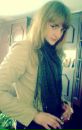 Софія Стенюх фотография #11 (источник - https://vk.com/id165762895)