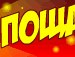 Богдан Федіна фотография #8 (источник - https://vk.com/id157749273)