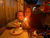 Фотография Барановой Олеси