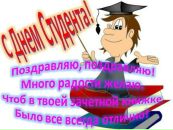 Інна Горобець фотография #28 (источник - https://vk.com/id155284175)