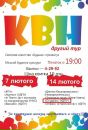 Олександр Топчій фотография #34 (источник - https://vk.com/id22588775)