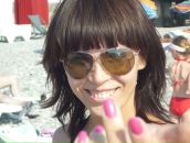 Фотография Домахиной Нины