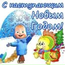 Іруся Бігів фотография #2 (источник - https://vk.com/id188599633)