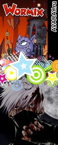 №4, Алексей Паутов №4, Алексей Паутов