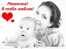 Настюша Коломієць фотография #38 (источник - https://vk.com/id163614540)
