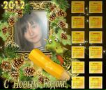 Софія Мармаш фотография #6 (источник - https://vk.com/id132465009)