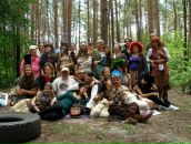 Фотография Рейхан Базилик