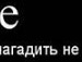 Генріетта Балог фотография #31 (источник - https://vk.com/id132265791)