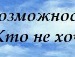 Іра Шустак фотография #43 (источник - https://vk.com/id121190059)