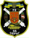 Василь Петрів фотография #36 (источник - https://vk.com/id59416806)