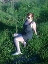Фотография Мошевой Юлии