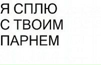 Фотография Гаврева Алексея