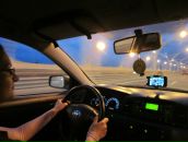 Фотография Трифоновой Карины