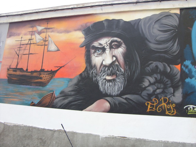 Евгений Ле фотография #5