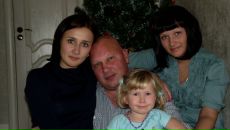 Фотография Булгарь Александры