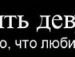 Павло Зінько фотография #9 (источник - https://vk.com/id131731080)