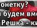 Катюшка Вітенко фотография #37 (источник - https://vk.com/id134565705)