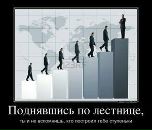 Вася Капітан фотография #36 (источник - https://vk.com/id57306763)