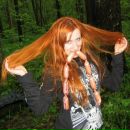 Фотография Кузнецовой Елены