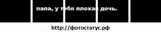 Діана Пастух фотография #8 (источник - https://vk.com/id58203697)