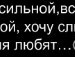 Віка Гедзюк фотография #49 (источник - https://vk.com/id59279646)