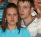 Фотография Дудко Александры