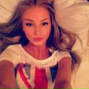 Катя Анастіна фотография #11 (источник - https://vk.com/id154470132)