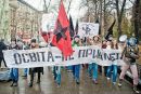 Пряма Харків фотография #37 (источник - https://vk.com/id135154701)