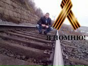 Фотография Дмитрий Зименко