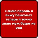 Віка Литвиненко фотография #36 (источник - https://vk.com/id137266373)