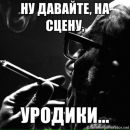 Анастасія Венців фотография #40 (источник - https://vk.com/id169361934)