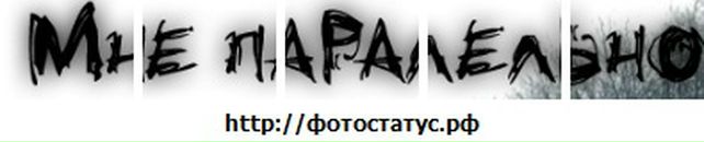 Ксюшка Літинська фотография #46 (источник - https://vk.com/id29514703)