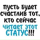 Марія Угорська фотография #37 (источник - https://vk.com/id157263525)