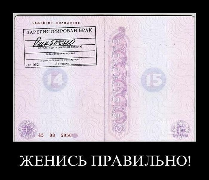 Игорь Борзенков фотография #9