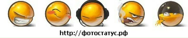 Андрій Семенюк фотография #6 (источник - https://vk.com/id41491799)