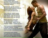 Ольга Білинська фотография #47 (источник - https://vk.com/id163244103)