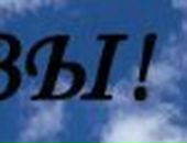 Антон Пелецкис фотография #30 (источник - https://vk.com/id81469451)