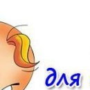 Вадім Кіс фотография #42 (источник - https://vk.com/id127845485)