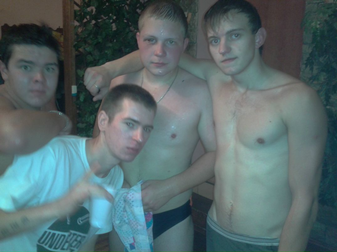 Серёга Ribery фотография #9