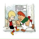 Фотография Цырфы Анны