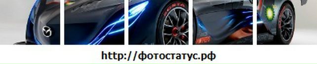 Толік Приходько фотография #24 (источник - https://vk.com/id133821482)