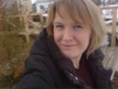 Фотография Троновой Екатерины