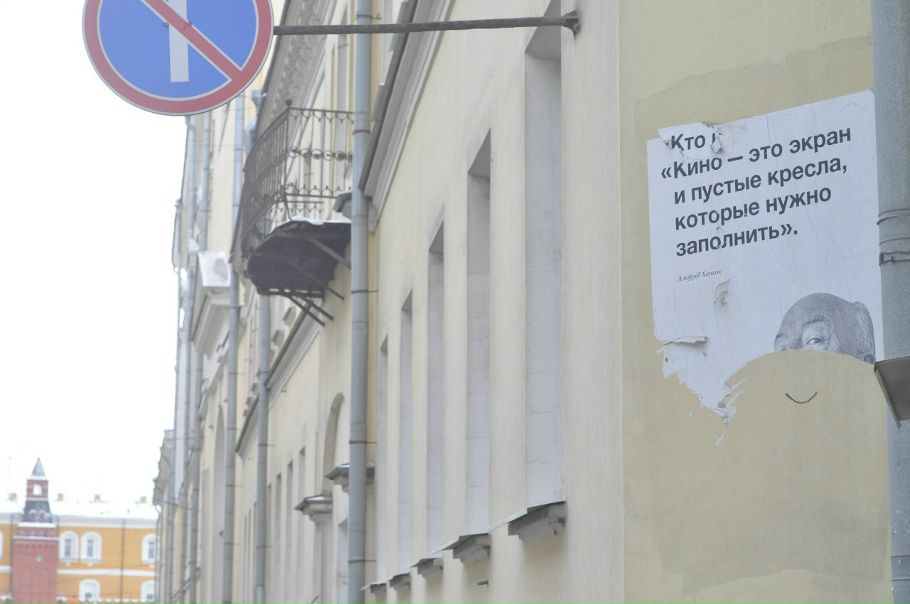 Дмитрий Новоселов фото №38