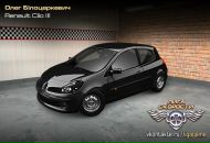 Олег Білоцеркевич фотография #23 (источник - https://vk.com/id135712224)