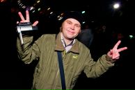 Фотография Чугарова Виктора