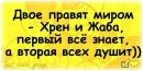 Ігор Валівоць фотография #21 (источник - https://vk.com/id162521681)