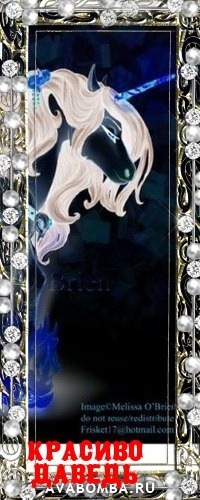 №14, Ирина Давлятшина №14, Ирина Давлятшина