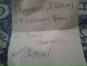 Данил Гришин фотография #48 (источник - https://vk.com/id39591059)