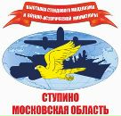 Фотография Котина Ильи