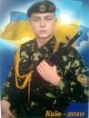 Стівен Патрік фотография #13 (источник - https://vk.com/id154250615)